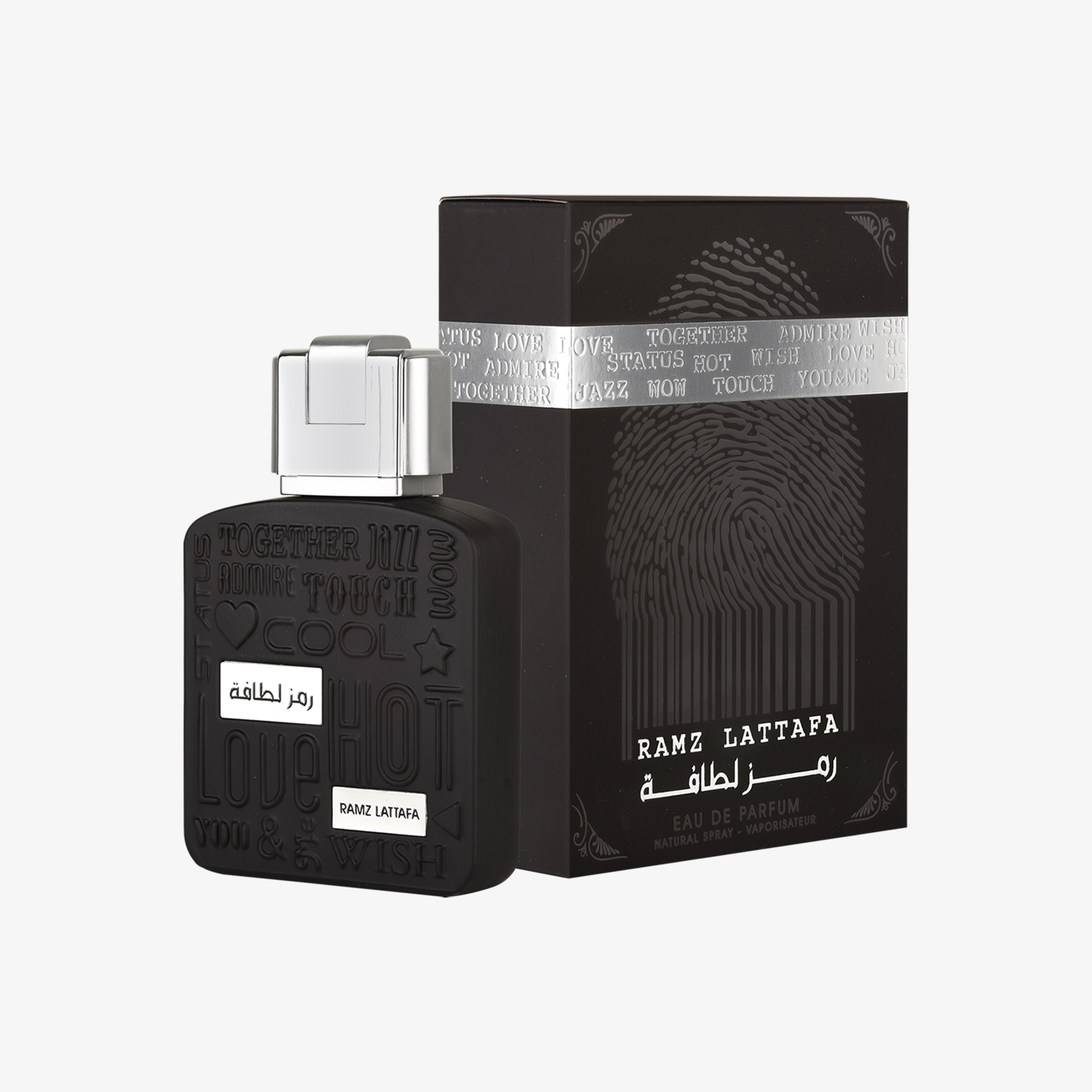 Ramz Silver - Image 2