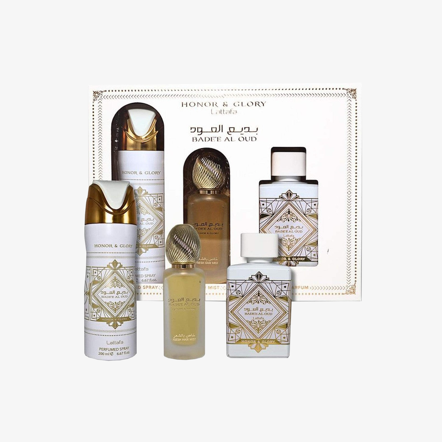 Badee Al Oud Honor And Glory Set - Image 2