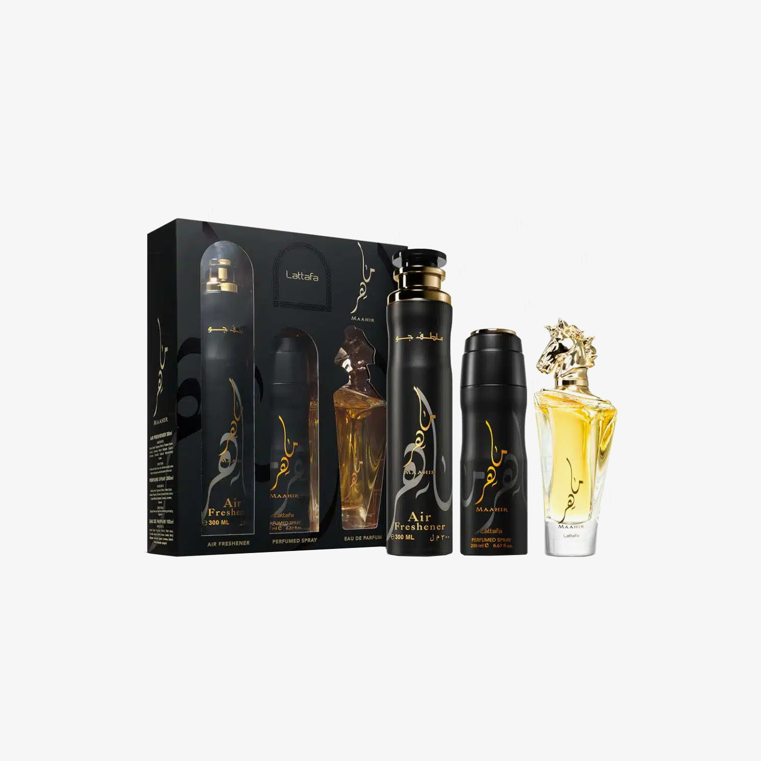 Maahir Black Edition Set - Image 2