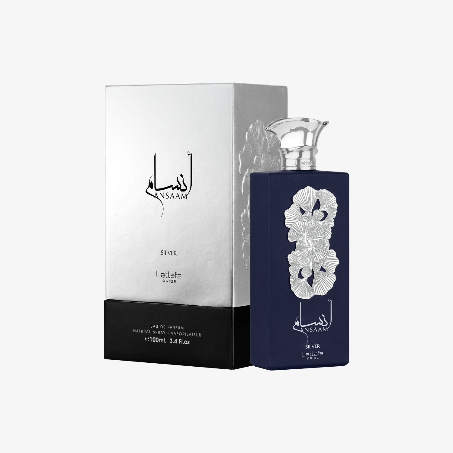 Ansaam Silver - Image 2