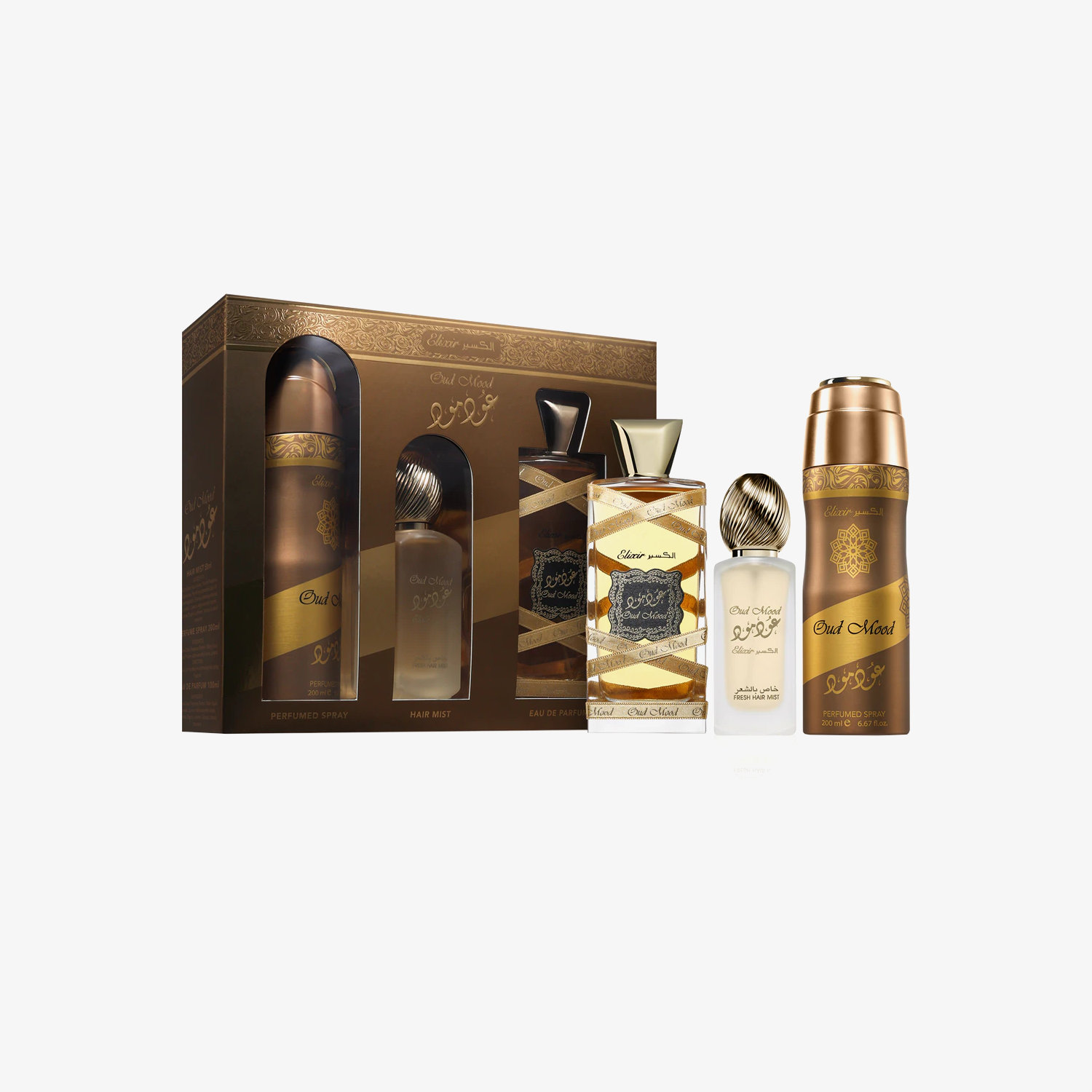 Oud Mood Elixir Set - Image 2