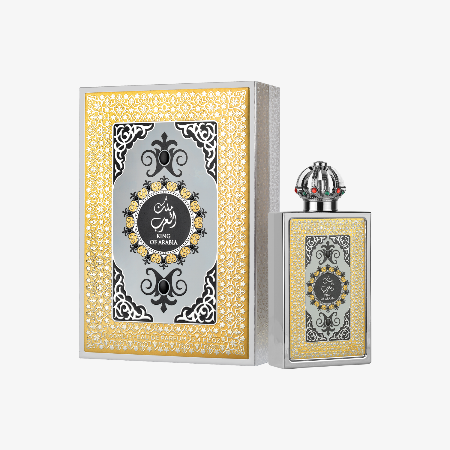 King of Arabia - Image 2