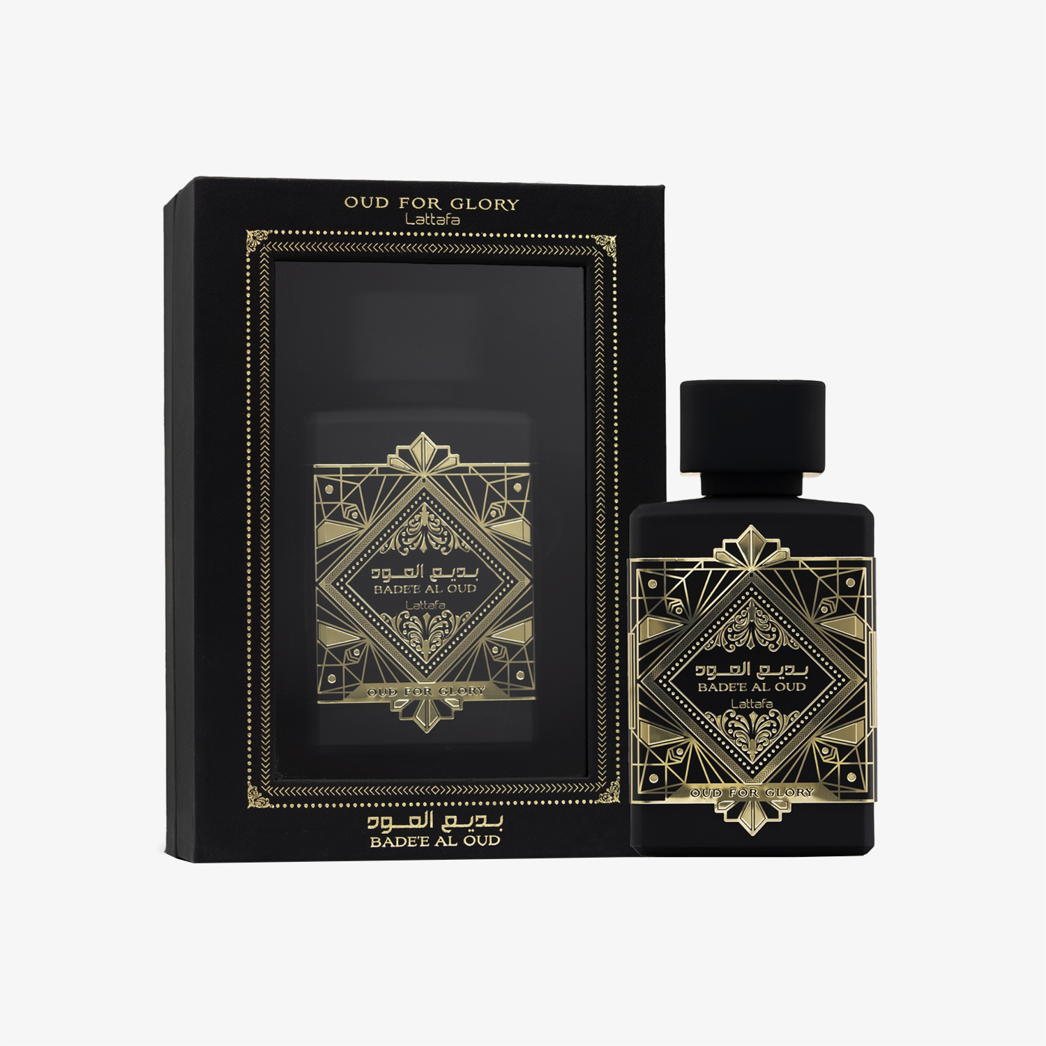Badee Al Oud Glory - Image 2