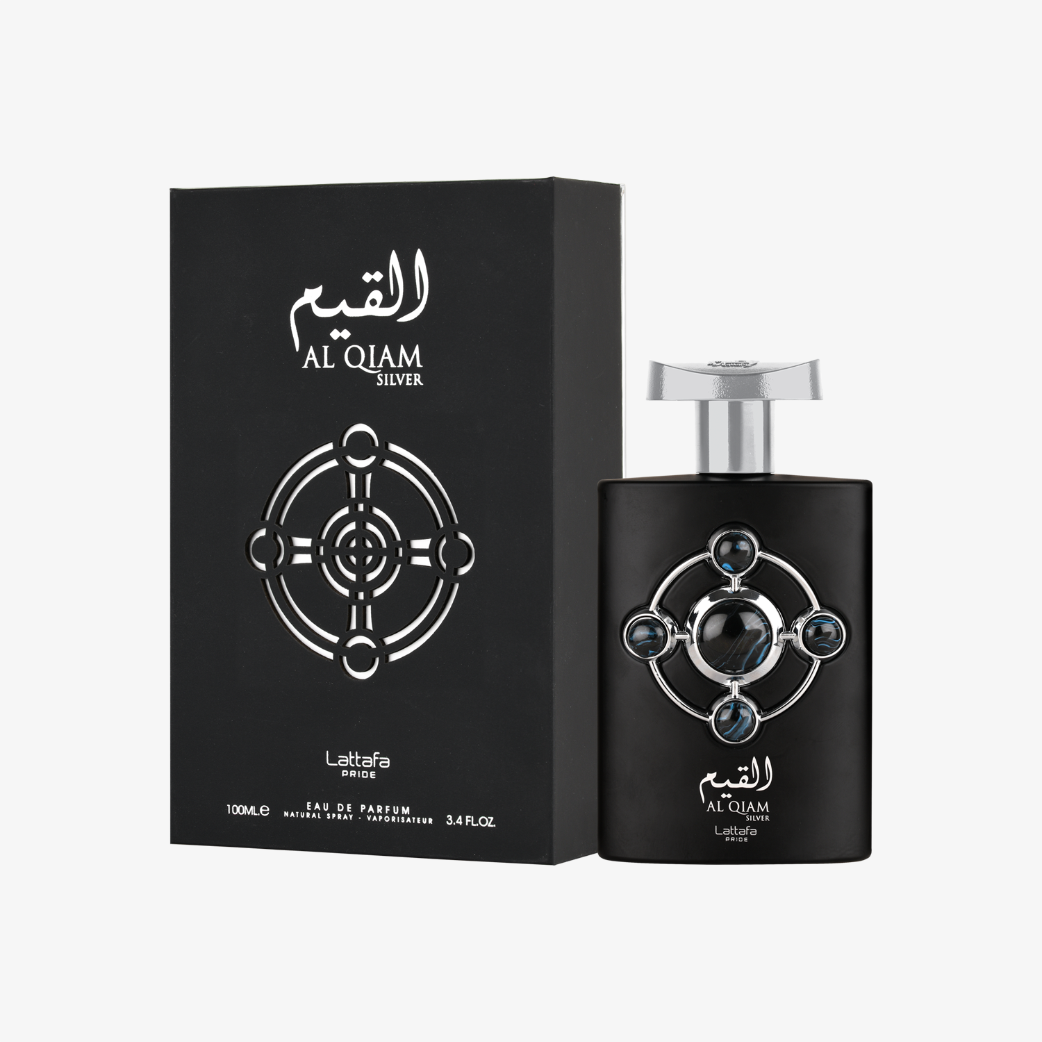 Al Qiam Silver - Image 2