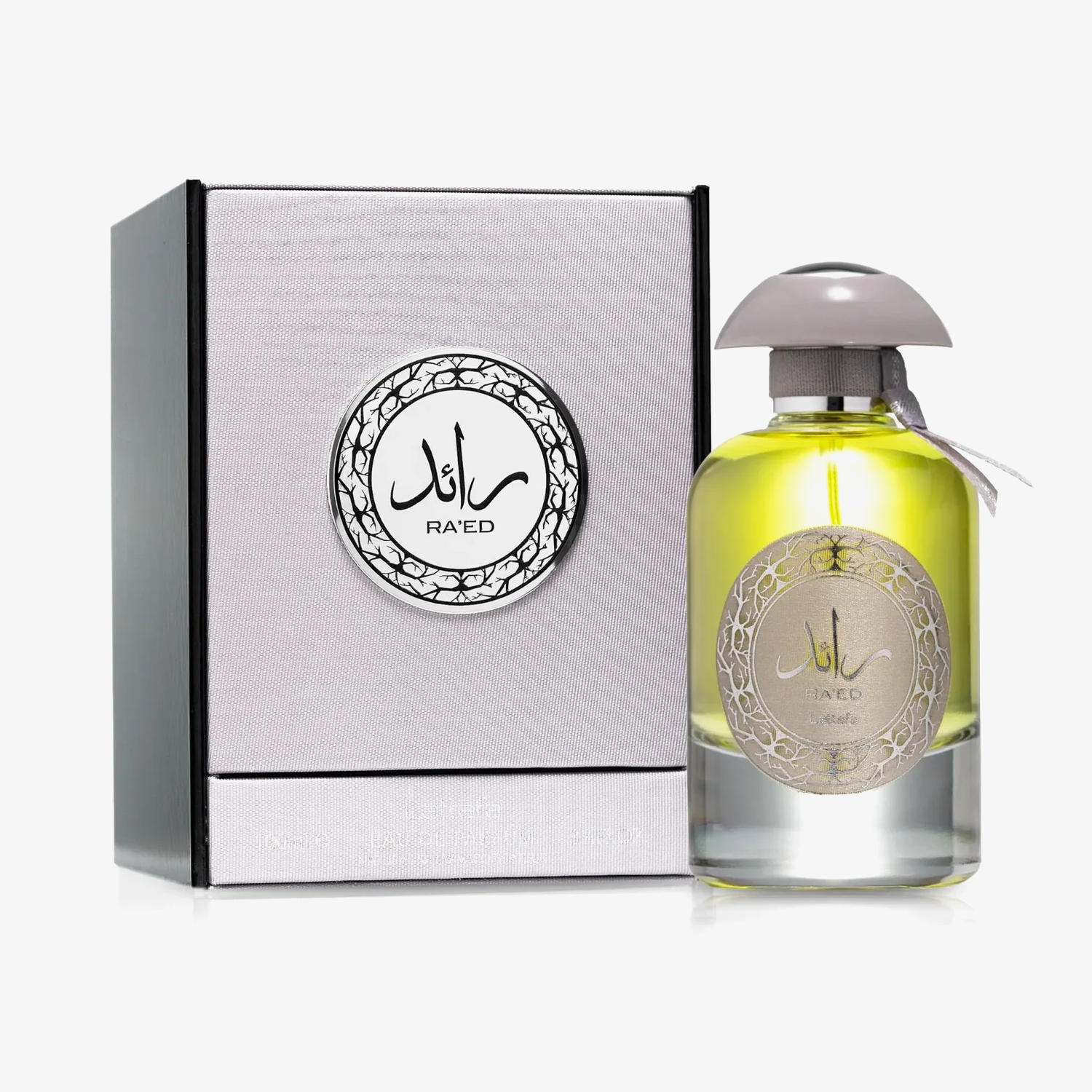 Raed Silver - Image 2
