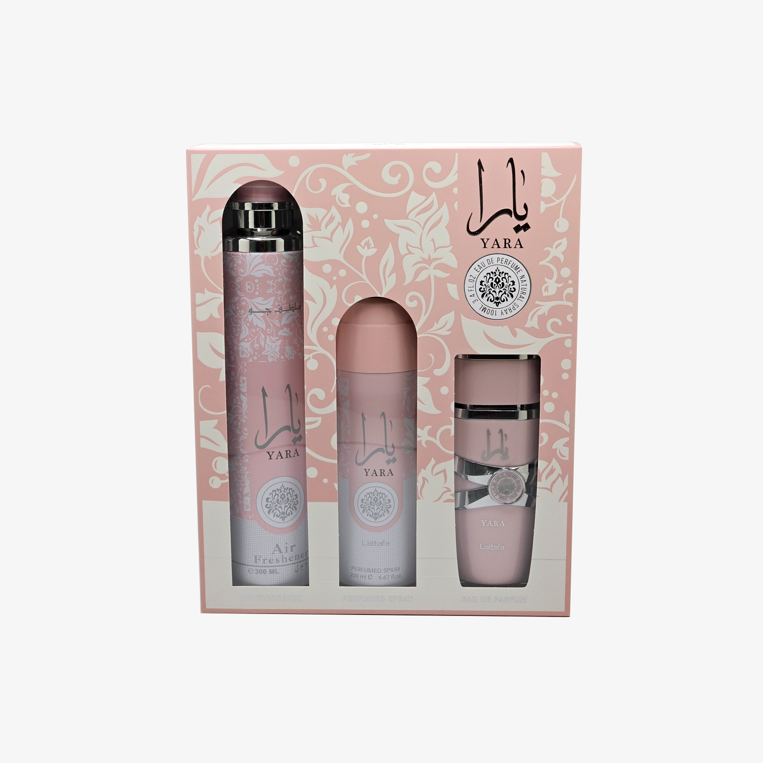Yara Set - Image 2