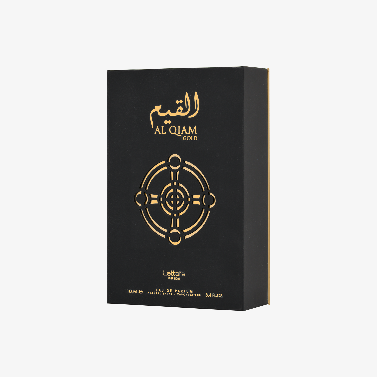 Al Qiam Gold - Image 3