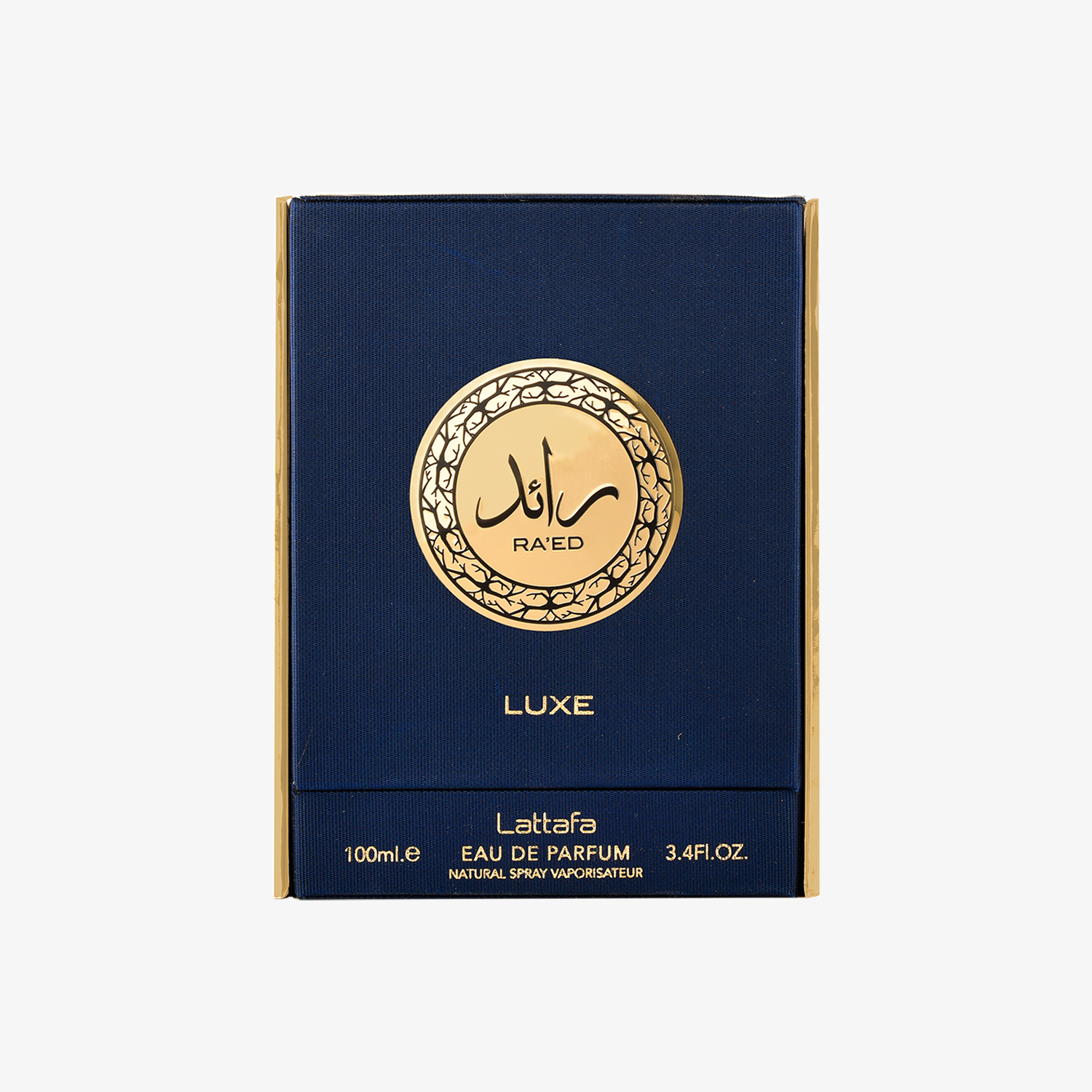 Raed Gold - Image 3