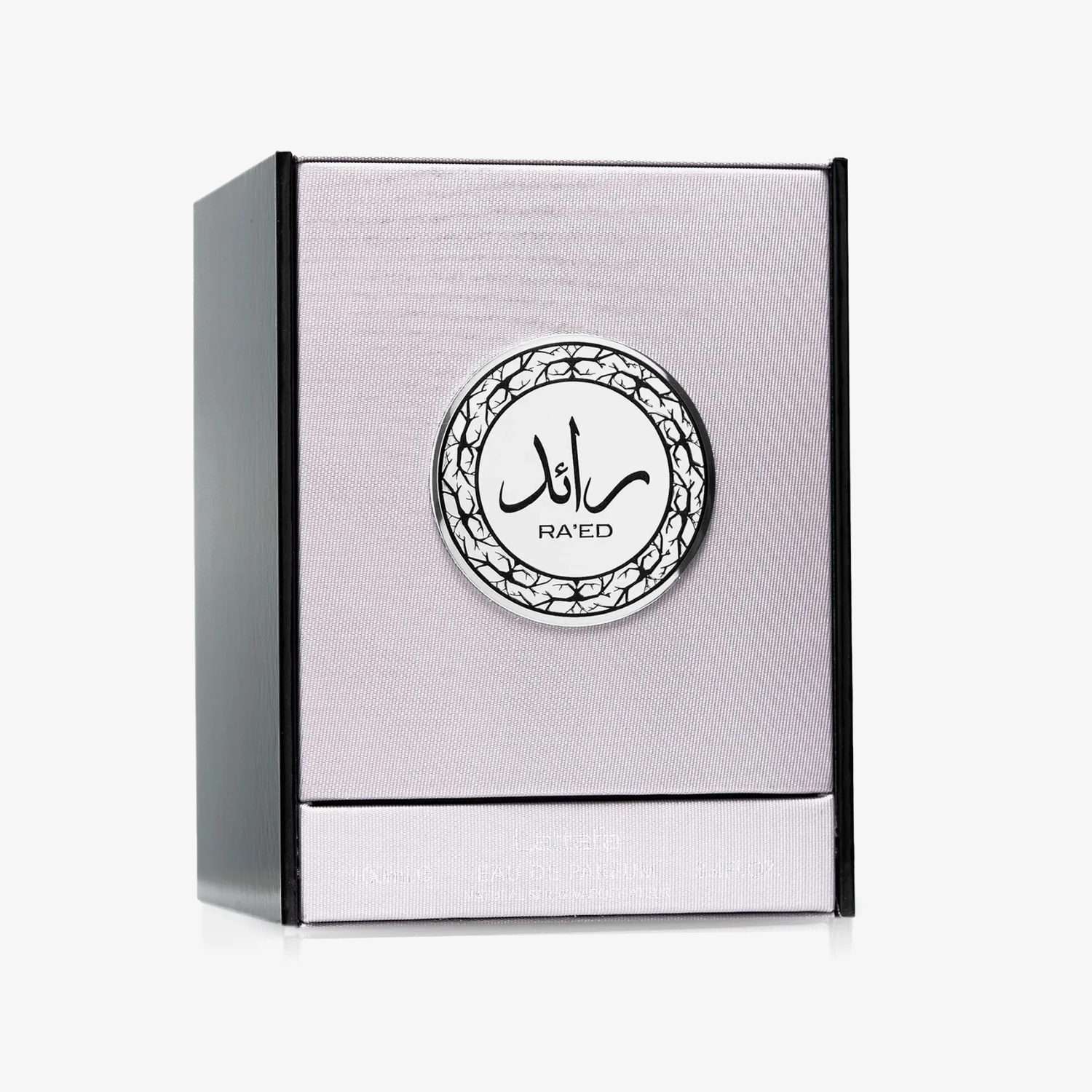 Raed Silver - Image 3