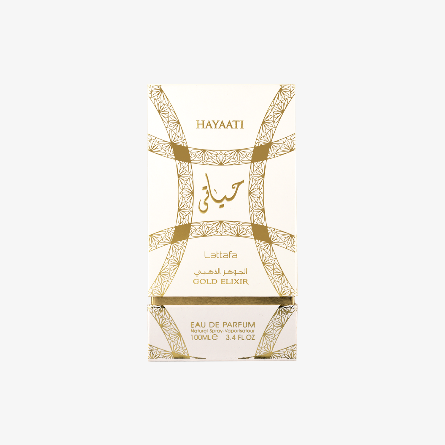 Hayaati Gold Elixir - Image 4
