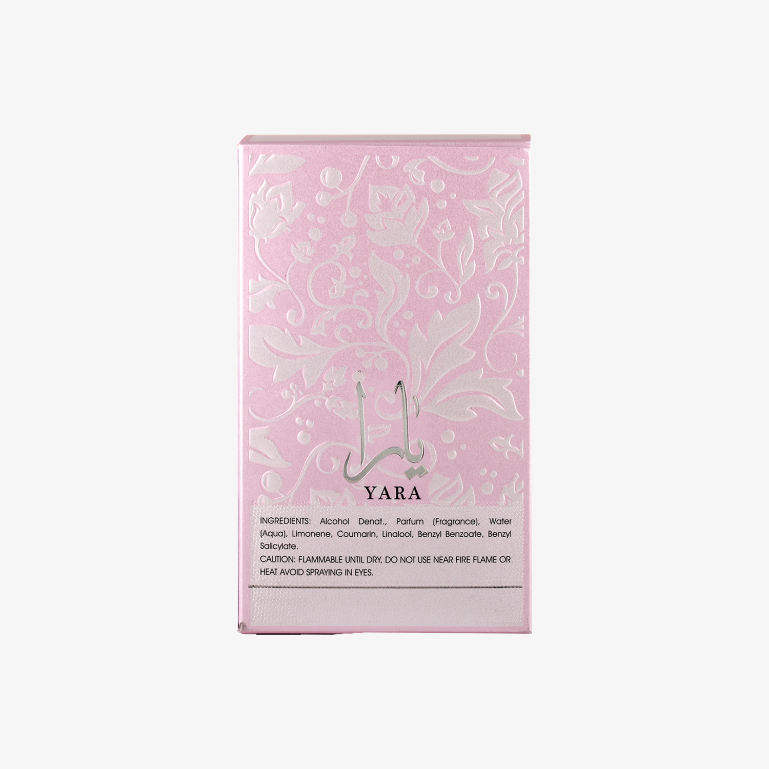Yara - Image 4