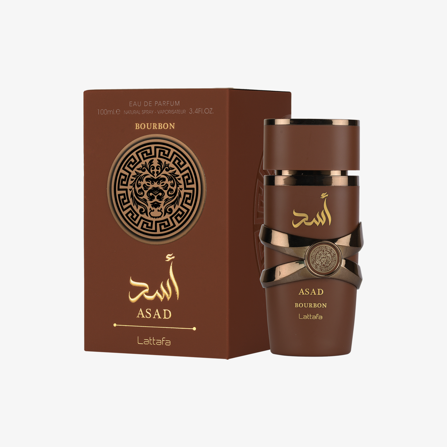 Asad Bourbon - Image 2