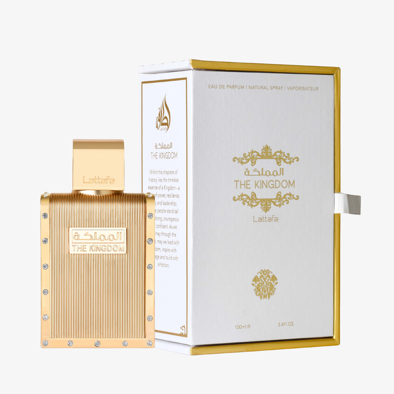 The Kingdom Men - Image 2