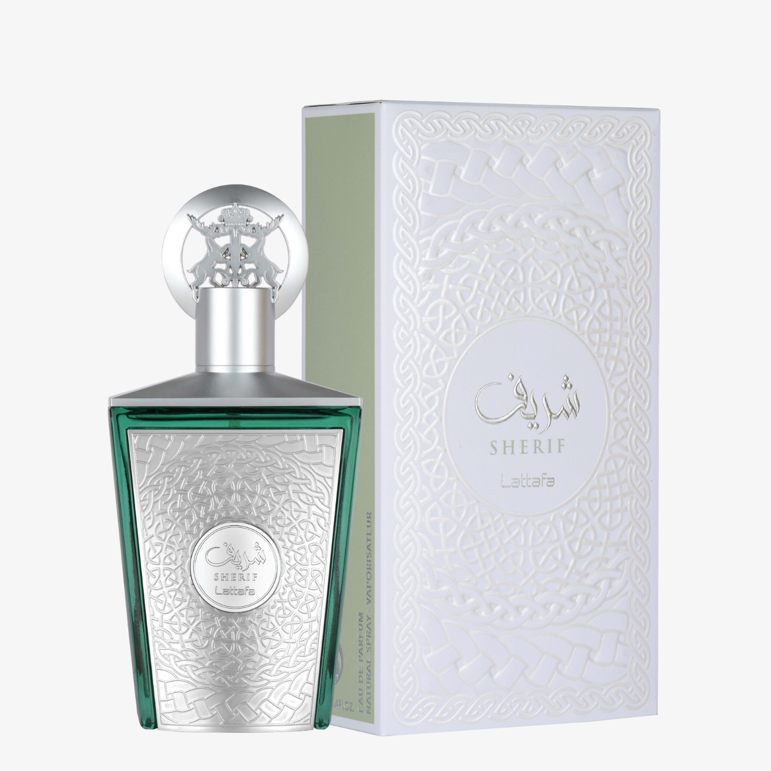 Sherif - Image 2