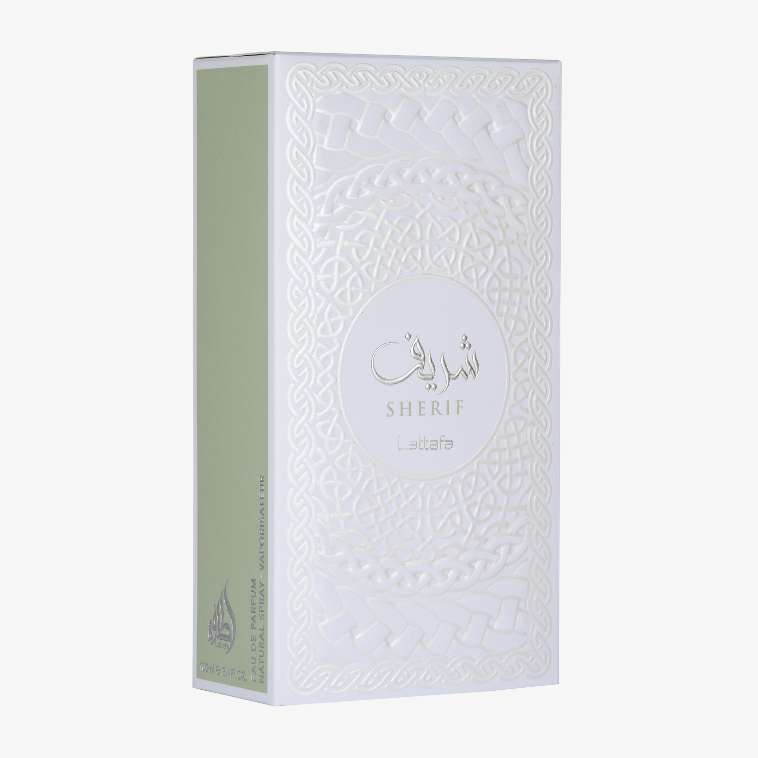 Sherif - Image 3